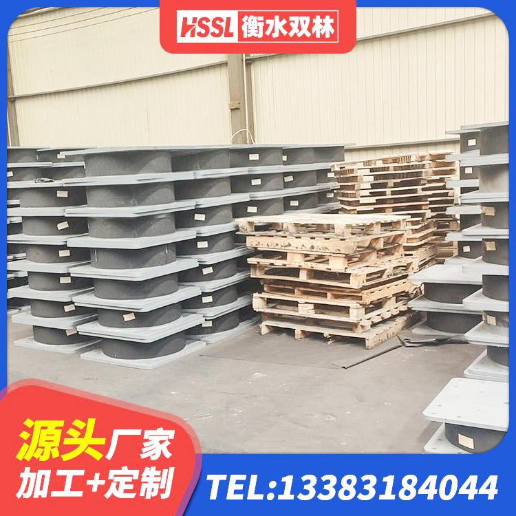 石首市隔震橡胶支座哪家好 石首市HDR型高阻尼隔震橡胶支座厂家 石首市LNR1100天然隔震支座什么价格 石首市高阻尼叠层隔震支座 - 第1张