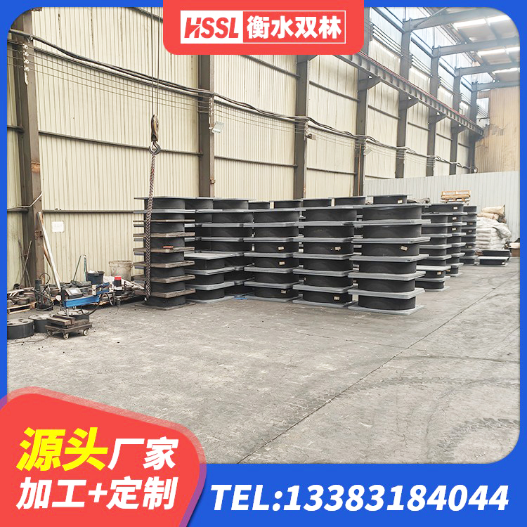 石首市高阻尼高阻尼橡胶隔震支座厂家 石首市水平力橡胶隔震支座生产厂家 石首市HDR600支座源头工厂 石首市橡胶弹性支座 - 第7张