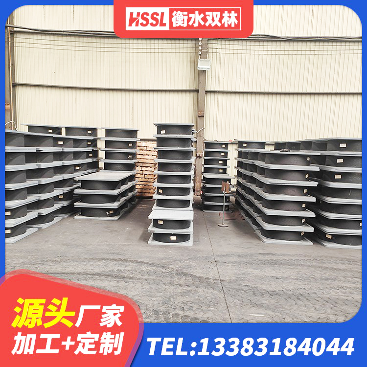 石首市HDR600隔震支座生产厂家 石首市隔震支座制造商生产厂家 石首市HDR500高阻尼隔震支座生产厂家 石首市支座HDR(I)-D470×197-G1.0源头工厂 - 第7张