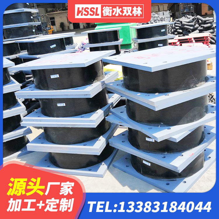 石首市建筑物隔震支座 石首市阻尼橡胶支座厂家 石首市隔震支座LNR700-Ⅱ源头工厂 石首市橡胶隔震支座供应商源头工厂 - 第5张