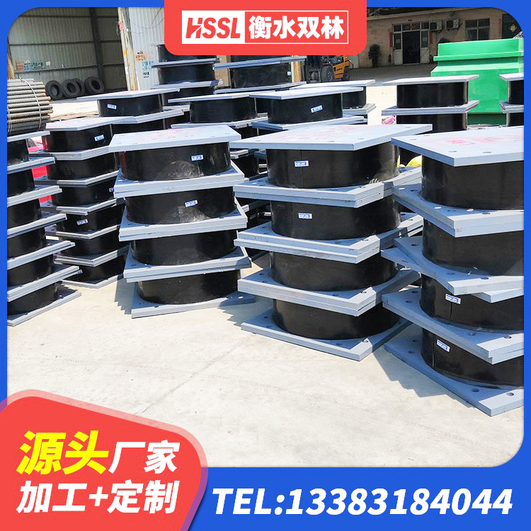 石首市隔震橡胶支座哪家好 石首市HDR型高阻尼隔震橡胶支座厂家 石首市LNR1100天然隔震支座什么价格 石首市高阻尼叠层隔震支座 - 第7张