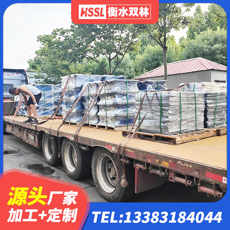 石首市高阻尼支座HDR生产厂家 石首市减震和抗震支座生产厂家 石首市抗震式橡胶支座价格 石首市LRB300铅芯隔震支座多少钱 - 第3张
