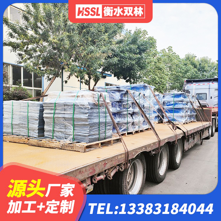 石首市高阻尼支座HDR生产厂家 石首市减震和抗震支座生产厂家 石首市抗震式橡胶支座价格 石首市LRB300铅芯隔震支座多少钱 - 第5张