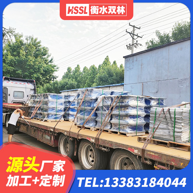 石首市高阻尼高阻尼橡胶隔震支座厂家 石首市水平力橡胶隔震支座生产厂家 石首市HDR600支座源头工厂 石首市橡胶弹性支座 - 第1张
