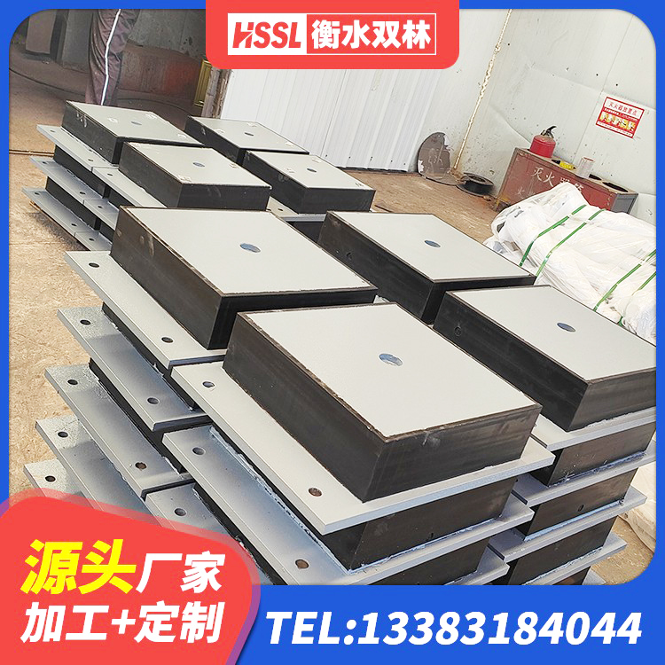 石首市受力的橡胶隔震支座 石首市二型隔震支座源头工厂 石首市建筑铅芯支座厂家电话 石首市建筑高阻尼隔震支座HDR600源头工厂 - 第3张