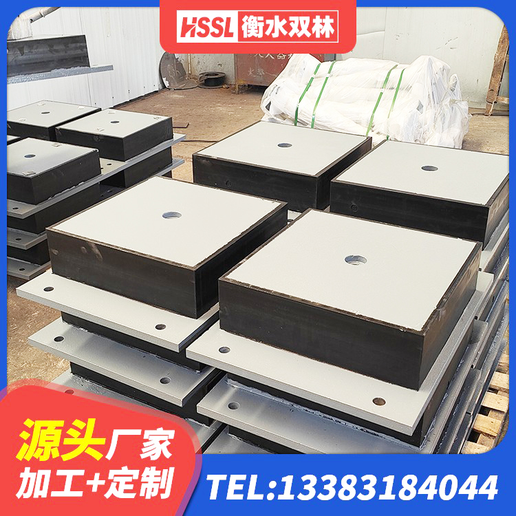石首市HDR600隔震支座生产厂家 石首市隔震支座制造商生产厂家 石首市HDR500高阻尼隔震支座生产厂家 石首市支座HDR(I)-D470×197-G1.0源头工厂 - 第6张