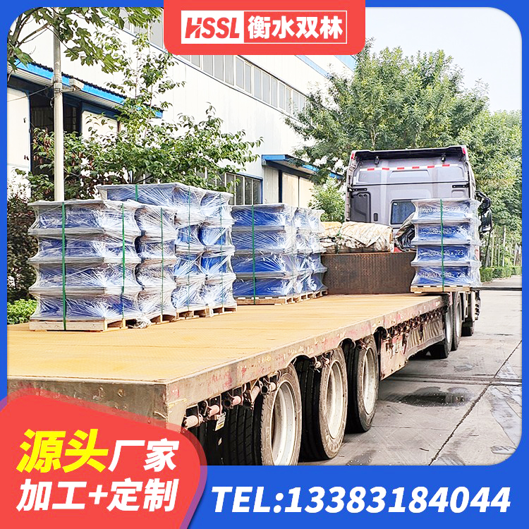 石首市高阻尼高阻尼橡胶隔震支座厂家 石首市水平力橡胶隔震支座生产厂家 石首市HDR600支座源头工厂 石首市橡胶弹性支座 - 第4张