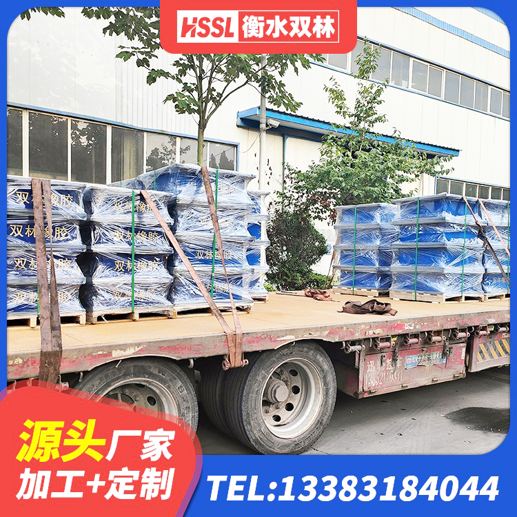 石首市HDR高阻尼隔震支座(II)-570*201-G1.2生产厂家 石首市水平分散力隔震支座多少钱 石首市水平力分散力型橡胶隔震支座厂家 石首市建筑隔震支座(LRB型) - 第6张