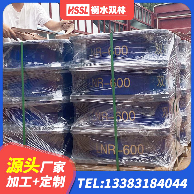 石首市高阻尼高阻尼橡胶隔震支座厂家 石首市水平力橡胶隔震支座生产厂家 石首市HDR600支座源头工厂 石首市橡胶弹性支座 - 第10张