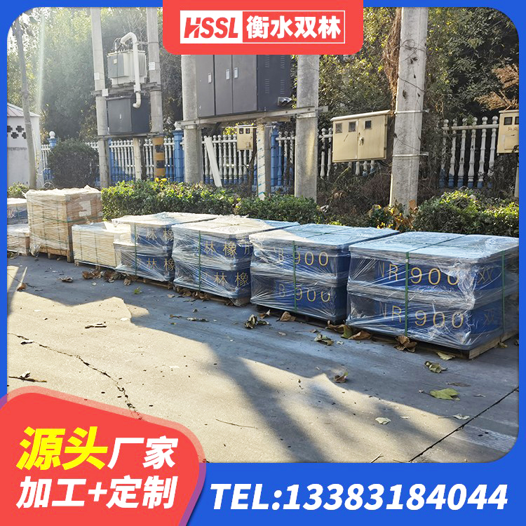 石首市高阻尼高阻尼隔震支座 石首市HDR400隔震支座生产厂家 石首市水平分散型橡胶隔震支座源头工厂 石首市建筑铅芯橡胶隔震支座装置源头工厂 - 第2张