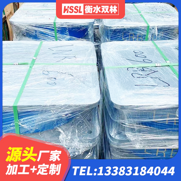 石首市建筑物隔震支座 石首市阻尼橡胶支座厂家 石首市隔震支座LNR700-Ⅱ源头工厂 石首市橡胶隔震支座供应商源头工厂 - 第6张