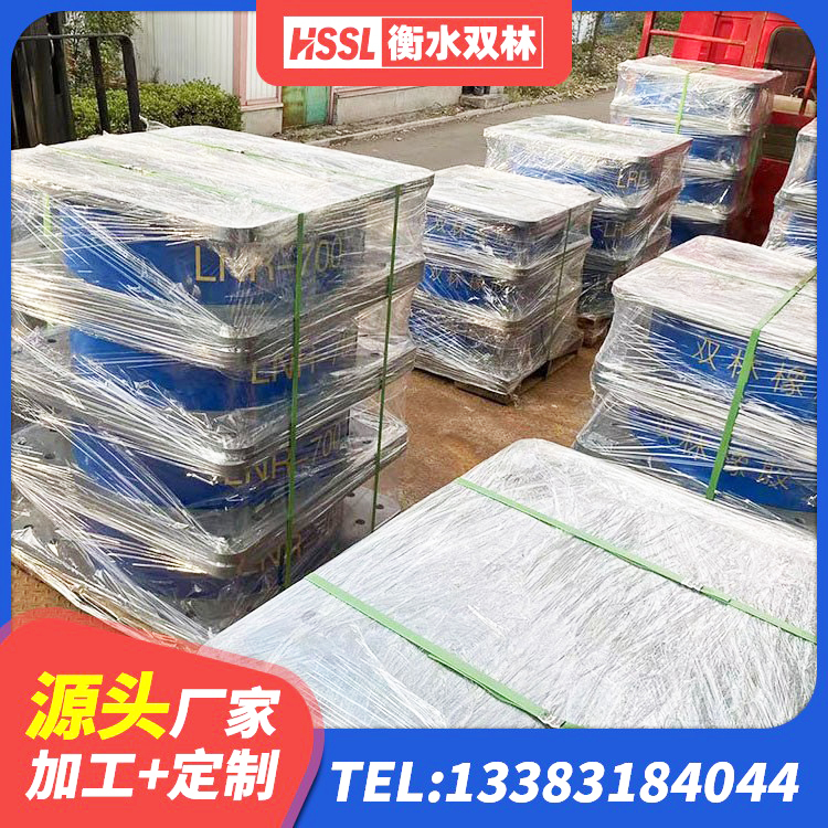 石首市受力的橡胶隔震支座 石首市二型隔震支座源头工厂 石首市建筑铅芯支座厂家电话 石首市建筑高阻尼隔震支座HDR600源头工厂 - 第1张