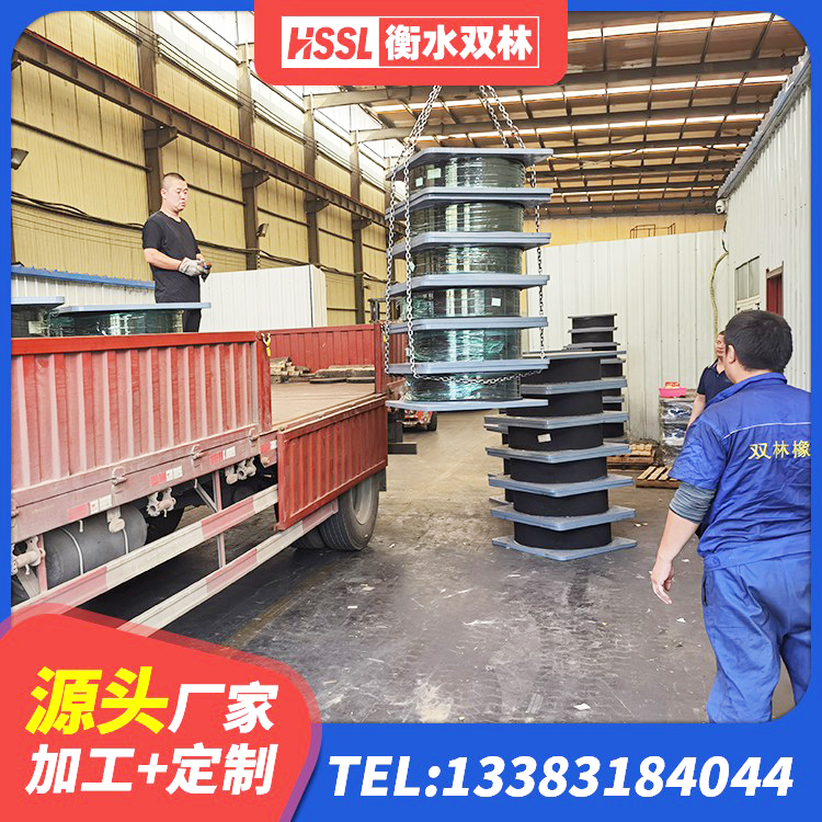 石首市隔震橡胶支座哪家好 石首市HDR型高阻尼隔震橡胶支座厂家 石首市LNR1100天然隔震支座什么价格 石首市高阻尼叠层隔震支座 - 第5张