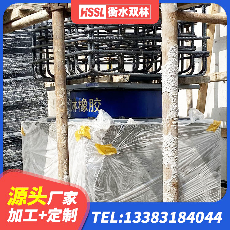 石首市LRB1000铅芯橡胶隔震支座 石首市高层隔震橡胶支座什么价格 石首市HDR400支座 石首市高阻尼橡胶隔震支座(HDR)多少钱 - 第2张