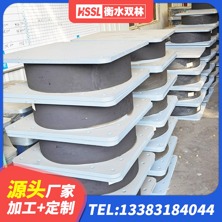 石首市LRB1000铅芯橡胶隔震支座 石首市高层隔震橡胶支座什么价格 石首市HDR400支座 石首市高阻尼橡胶隔震支座(HDR)多少钱 - 第10张