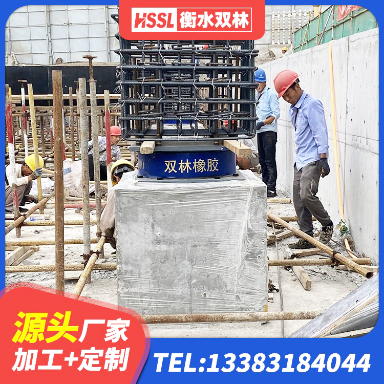 石首市LRB900隔震支座生产厂家 石首市LRB300支座 石首市建筑水平力分散力型隔震支座LNR 石首市水平分散型隔震支座厂家 - 第6张
