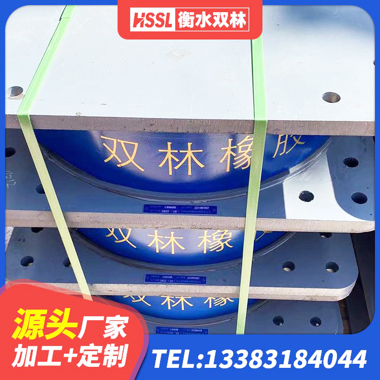 石首市LNR500建筑隔震橡胶支座生产加工 石首市建筑铅芯隔震支座定制 石首市LNR400橡胶隔震支座 石首市LNB橡胶隔震支座厂家 - 第1张