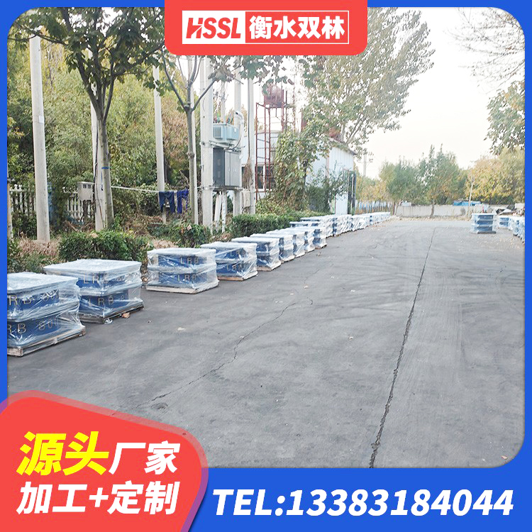 石首市高阻尼高阻尼橡胶隔震支座厂家 石首市水平力橡胶隔震支座生产厂家 石首市HDR600支座源头工厂 石首市橡胶弹性支座 - 第9张