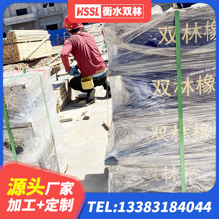 石首市高阻尼支座HDR生产厂家 石首市减震和抗震支座生产厂家 石首市抗震式橡胶支座价格 石首市LRB300铅芯隔震支座多少钱 - 第8张