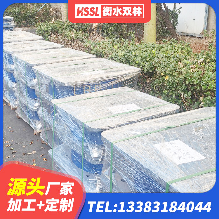 石首市LNR1200天然隔震支座多少钱 石首市建筑隔震支座厂家电话 石首市抗震支座生产厂家 石首市建筑抗震高阻尼支座生产厂家 - 第6张