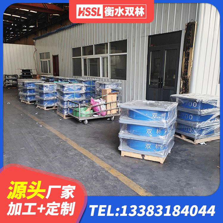 石首市水平分散型橡胶隔震支座多少钱 石首市建筑铅芯建筑橡胶隔震支座源头工厂 石首市LRB隔震支座900(II型)厂家 石首市LRB1100隔震支座多少钱 - 第2张