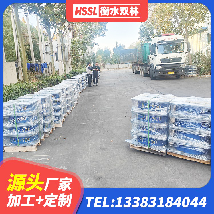 石首市受力的橡胶隔震支座 石首市二型隔震支座源头工厂 石首市建筑铅芯支座厂家电话 石首市建筑高阻尼隔震支座HDR600源头工厂 - 第5张