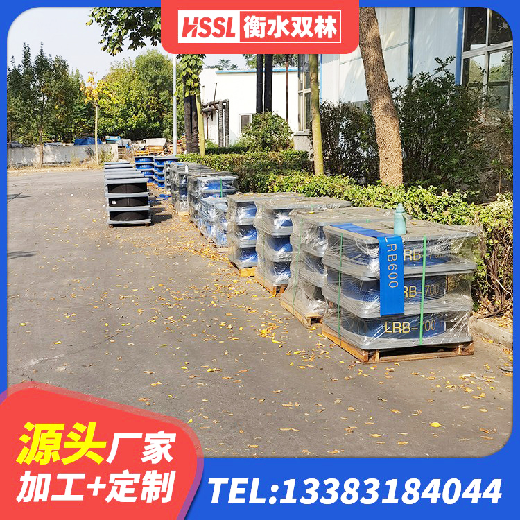石首市HDR高阻尼隔震支座(II)-570*201-G1.2生产厂家 石首市水平分散力隔震支座多少钱 石首市水平力分散力型橡胶隔震支座厂家 石首市建筑隔震支座(LRB型) - 第4张
