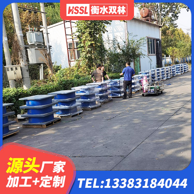 石首市隔震橡胶支座哪家好 石首市HDR型高阻尼隔震橡胶支座厂家 石首市LNR1100天然隔震支座什么价格 石首市高阻尼叠层隔震支座 - 第4张