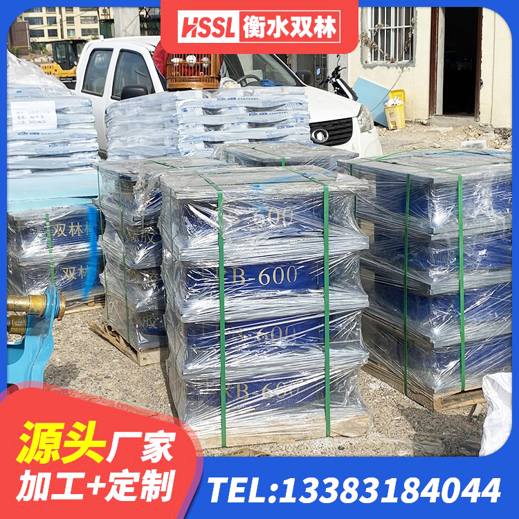 石首市HDR600隔震支座生产厂家 石首市隔震支座制造商生产厂家 石首市HDR500高阻尼隔震支座生产厂家 石首市支座HDR(I)-D470×197-G1.0源头工厂 - 第1张